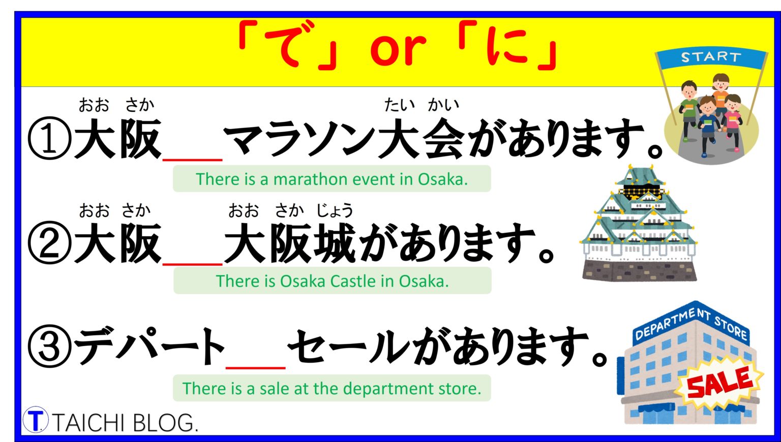 【JLPT N3】 文法解説・例文：「とても～ない」｜教材ダウンロード | 役にしか立たん！