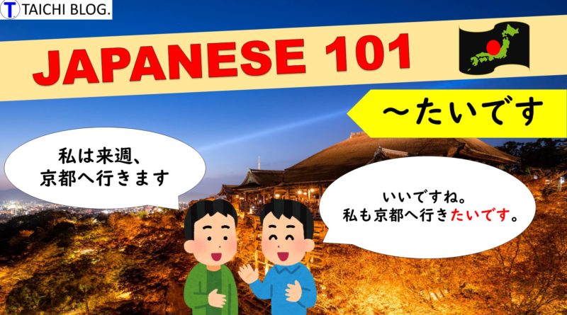【JLPT N3】 文法解説・例文：～さえ｜日本語文型
