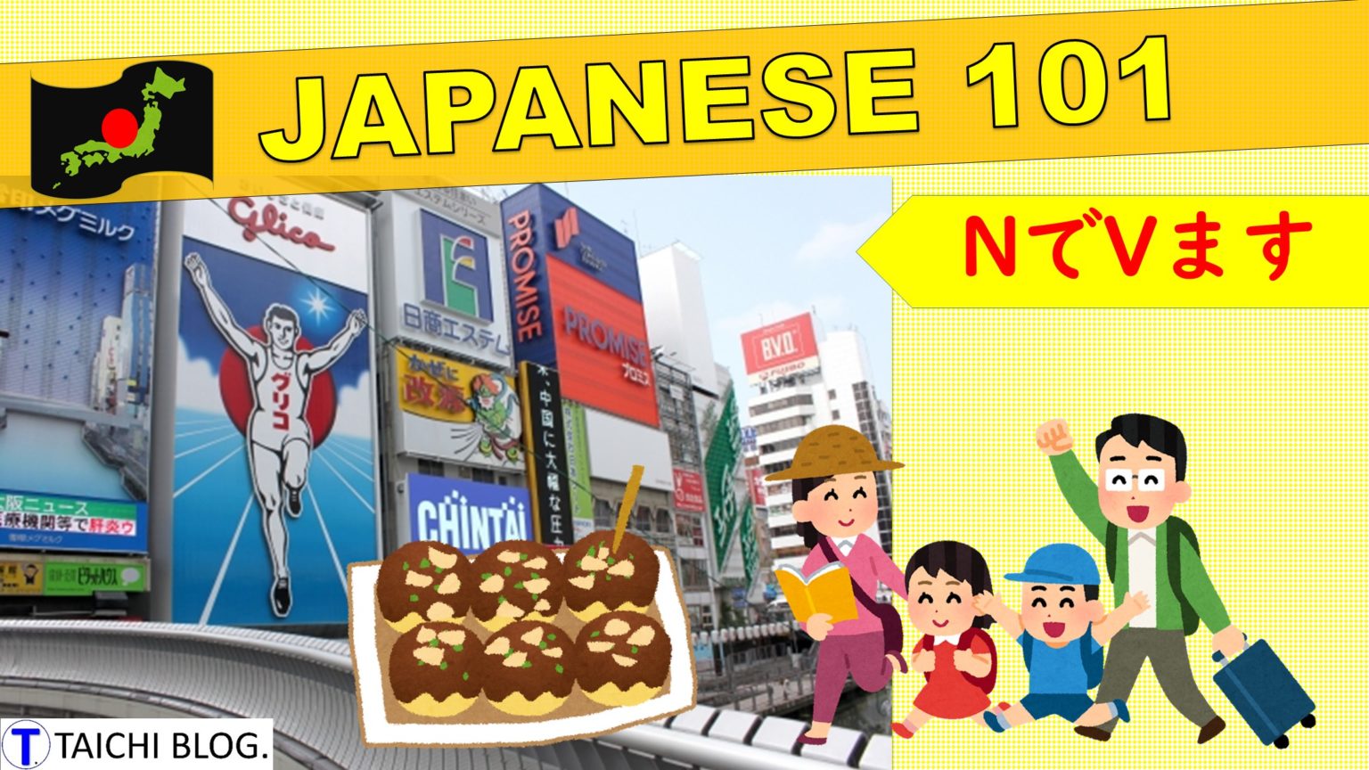 【JLPT N4】 文法解説・例文:なかなか~ない|日本語文型
