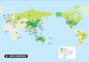 国別日本語学習者数